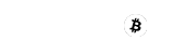 Sadece Koin-Logo